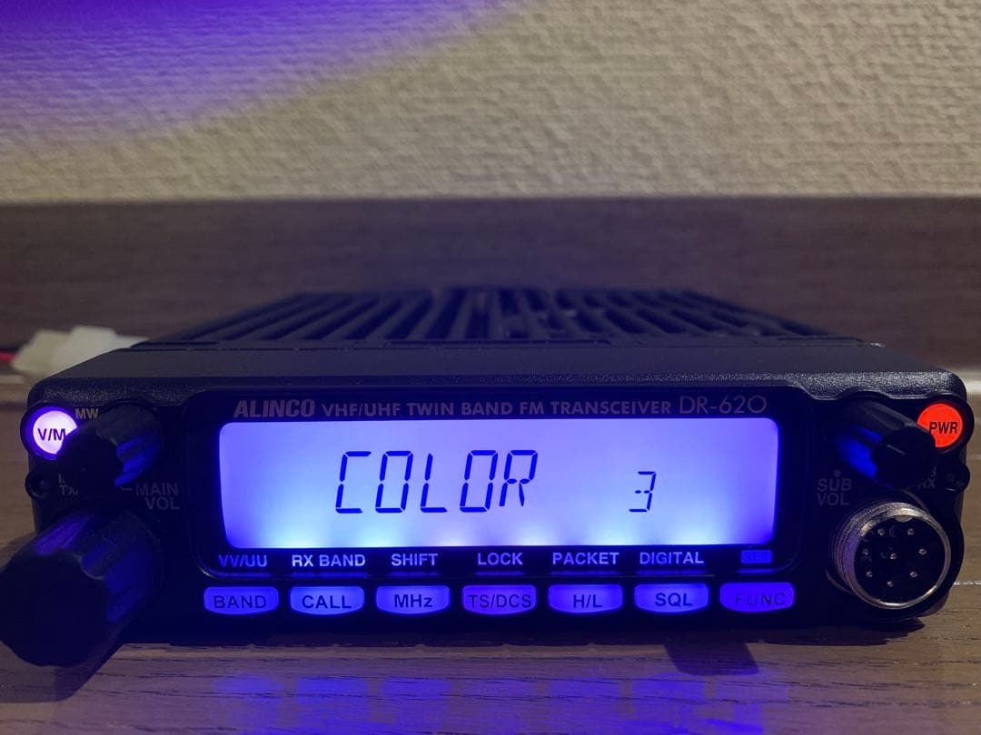 ALINCO DR-620DV アマチュア無線機　新スプリアス適合機
