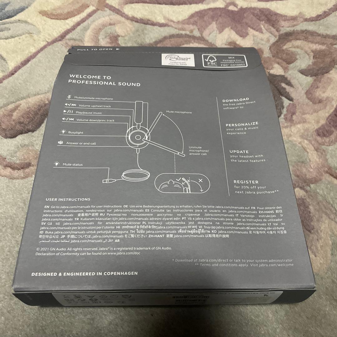 Evolve 2 40 有線ヘッドセット usb-c