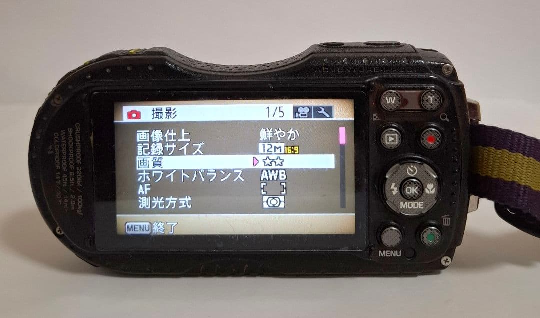 [準美品]ペンタックス PENTAX OPTIO WG-3 GPSデジタルカメラ