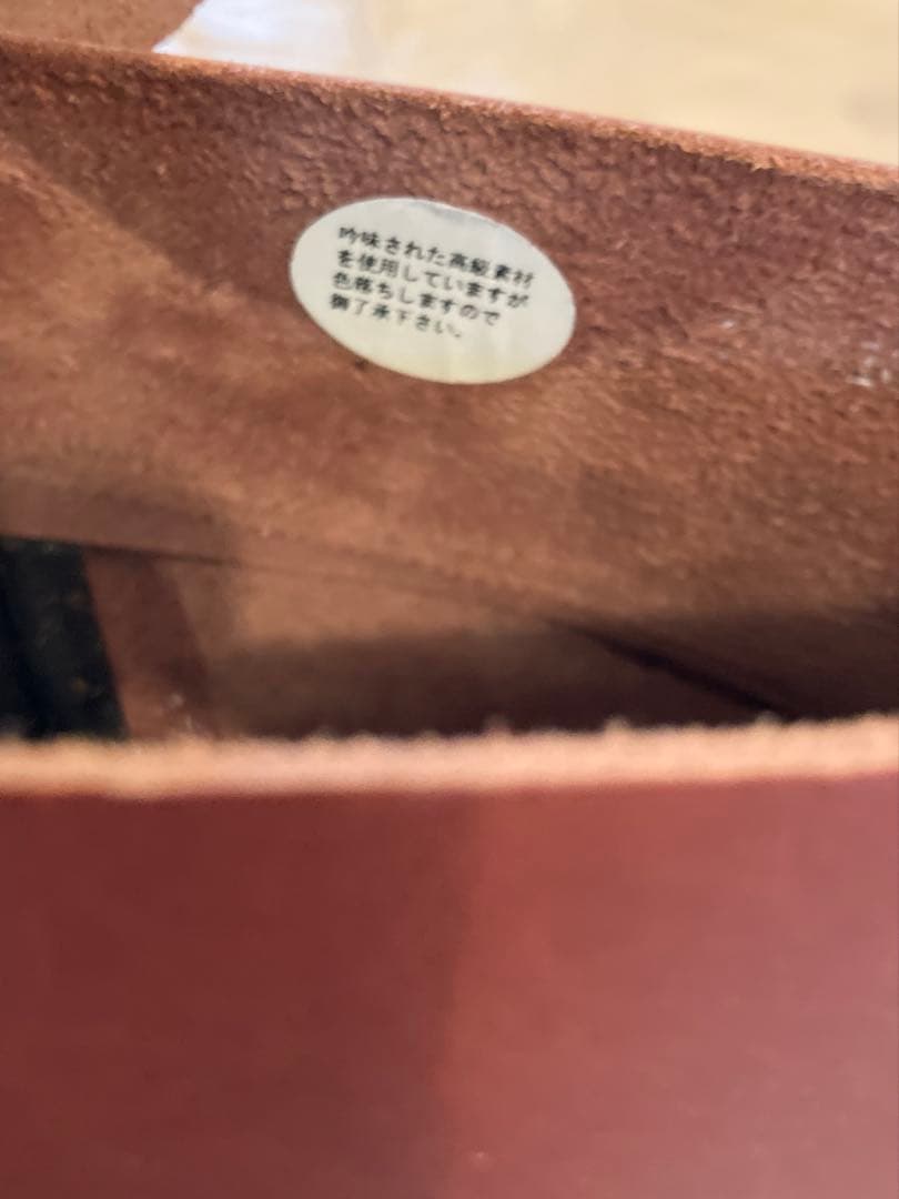 希少 名作……リサーチ インフィニティリングモック　マウンテンリサーチ