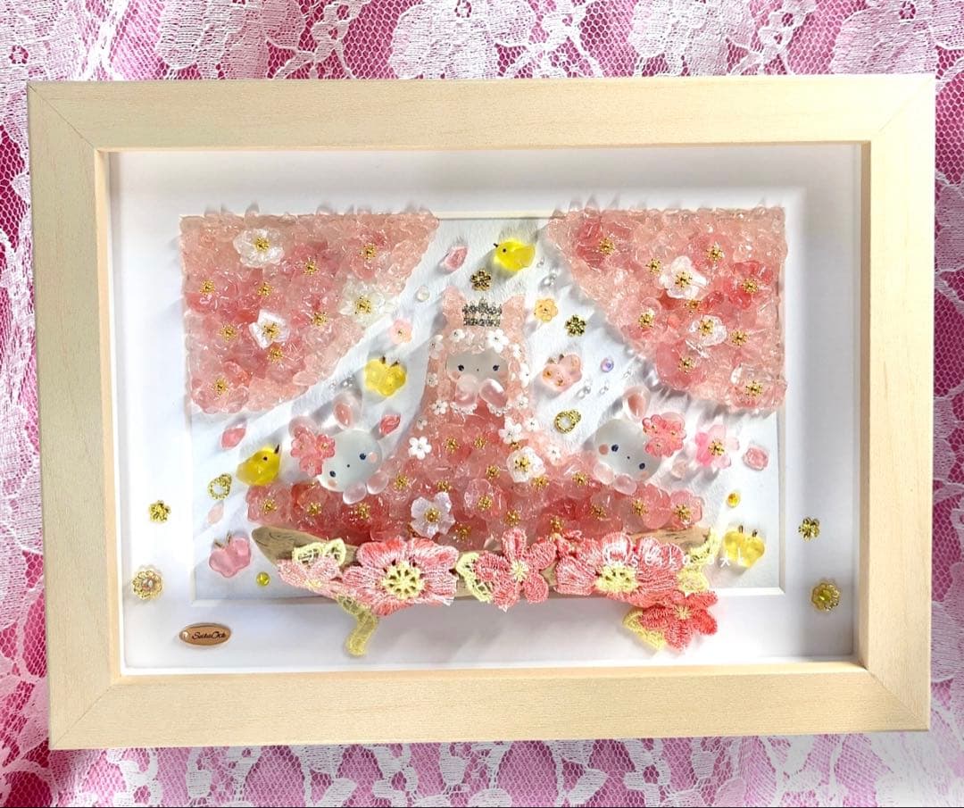 ウミウシのお姫様と桜ドレス シーグラスアート インテリア ボタニカル 玄関飾り