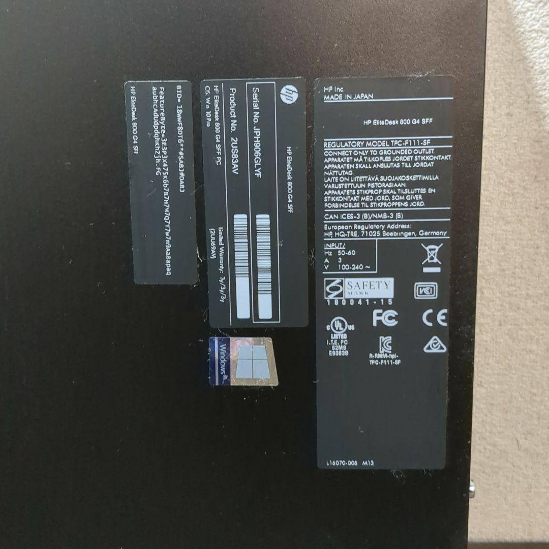 HP EliteDesk 800 G4 SFF デスクトップPC　M2327
