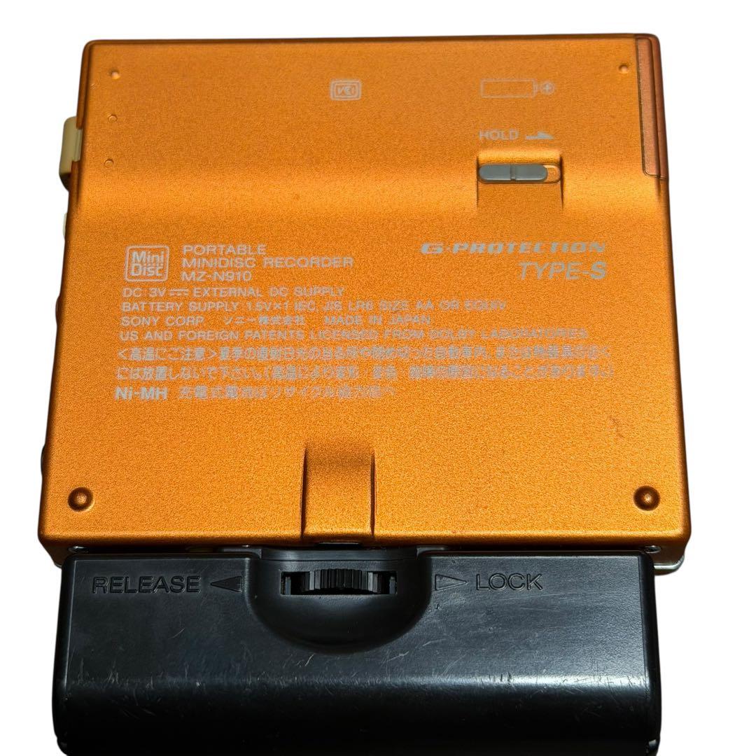 SONY NET MD WALKMAN MZ-N910 オレンジ 完動美品