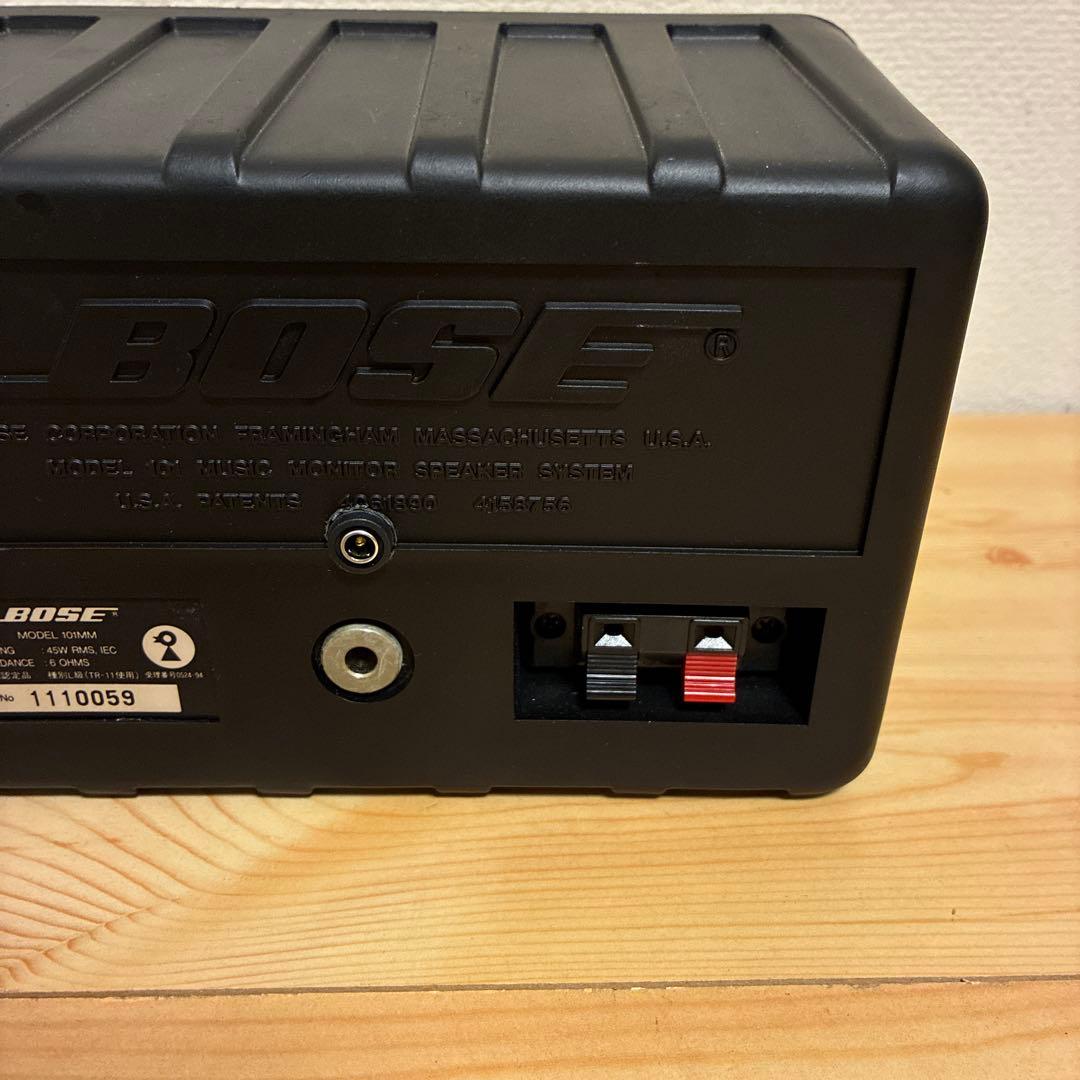 BOSE 101mm Bluetoothスピーカー2181