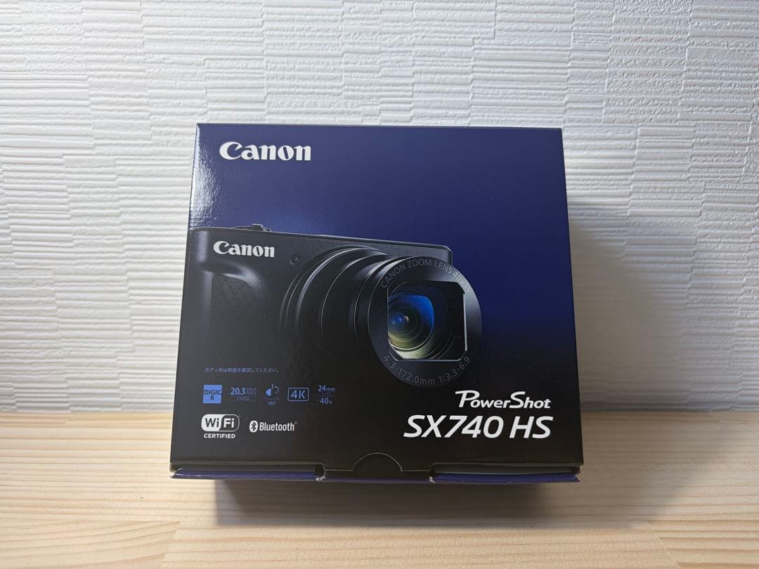 【新品未使用】Canon PowerShot SX740 HS シルバー