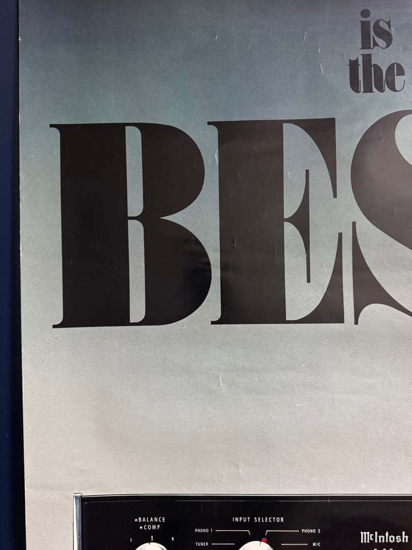 ☆McIntosh☆オーディオ☆ポスター☆昭和レトロ☆