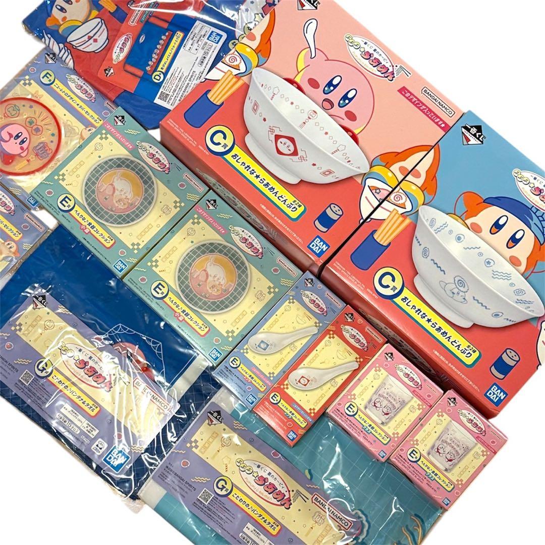 カービィぷぷぷらあめん　一番くじセット　お皿　グラス　レンゲ　小皿　コースター他