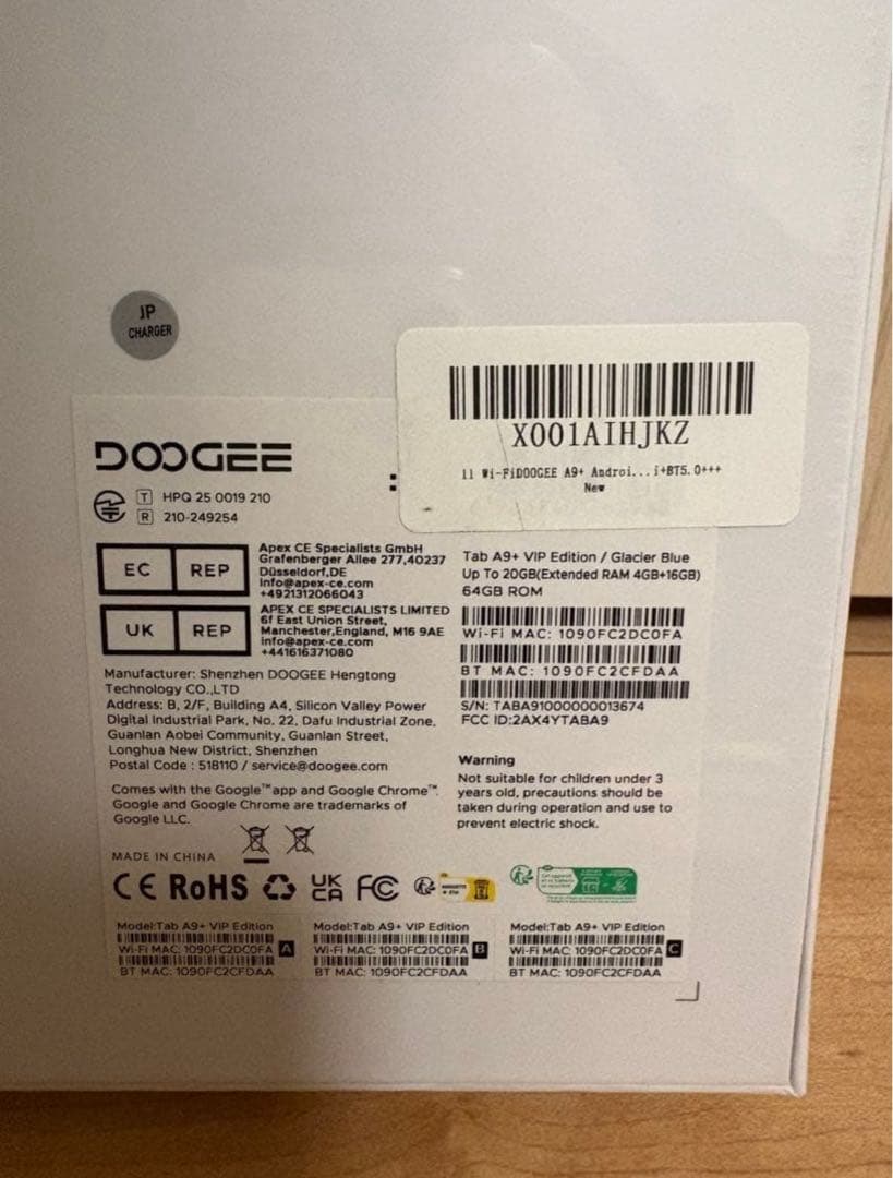 Android 15 タブレット 11インチ 20GB+64GB 423