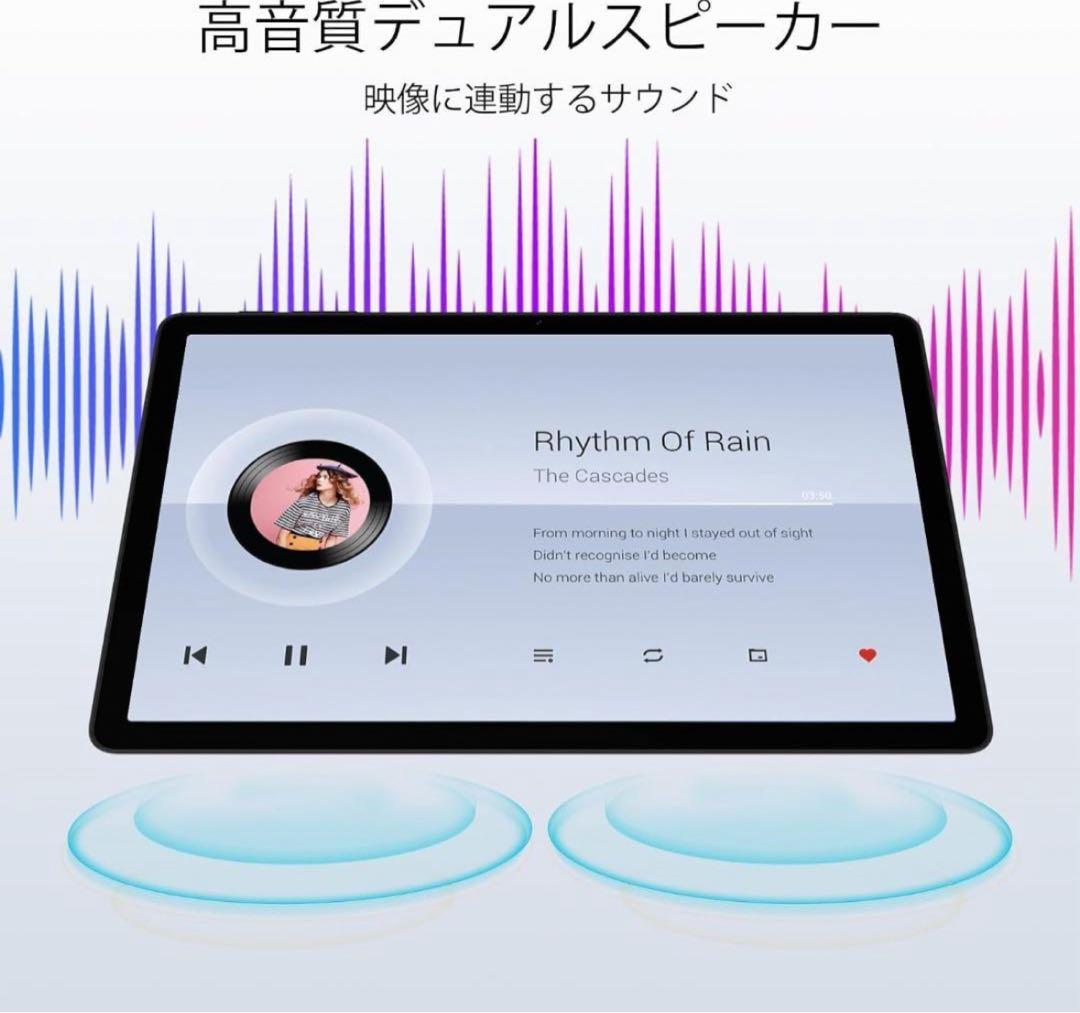 Android 15 タブレット 11インチ 20GB+64GB 423