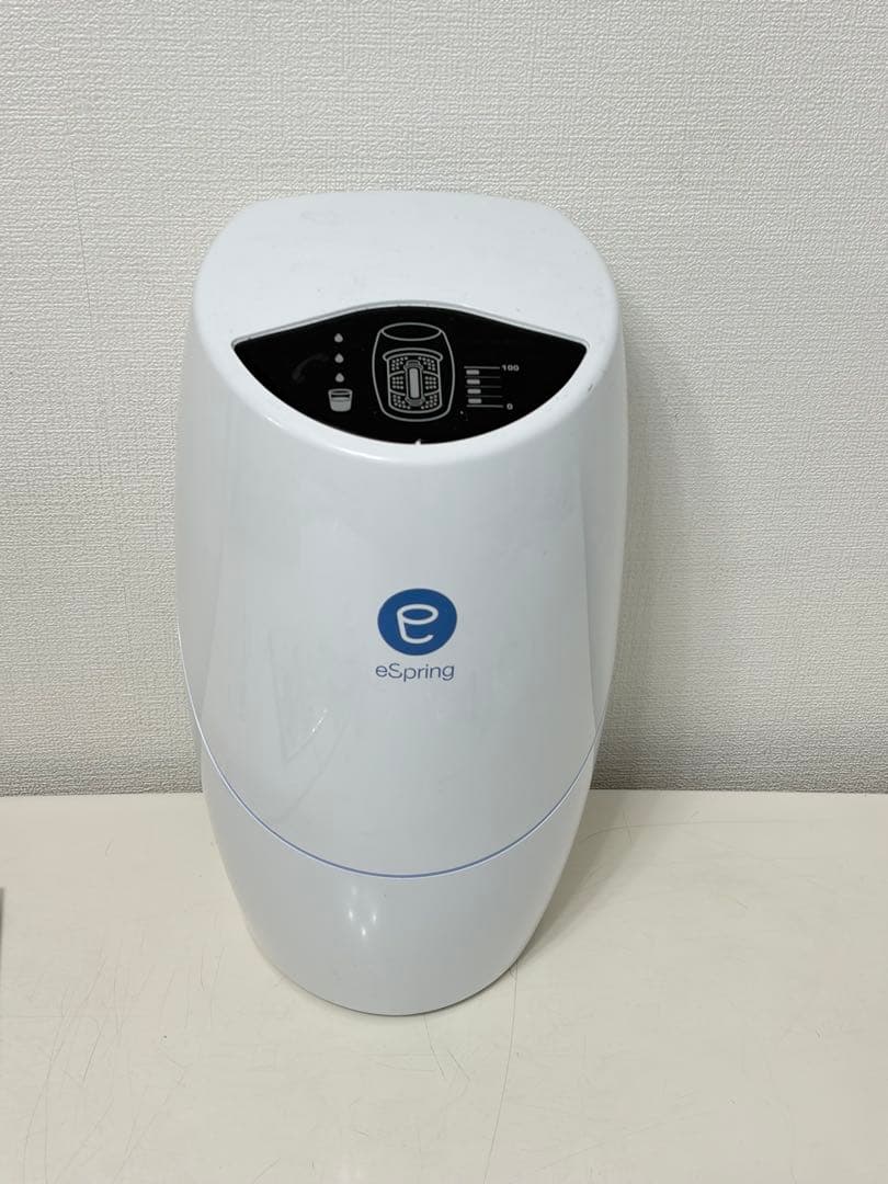 アムウェイ　eSpring浄水器II 据え置き型