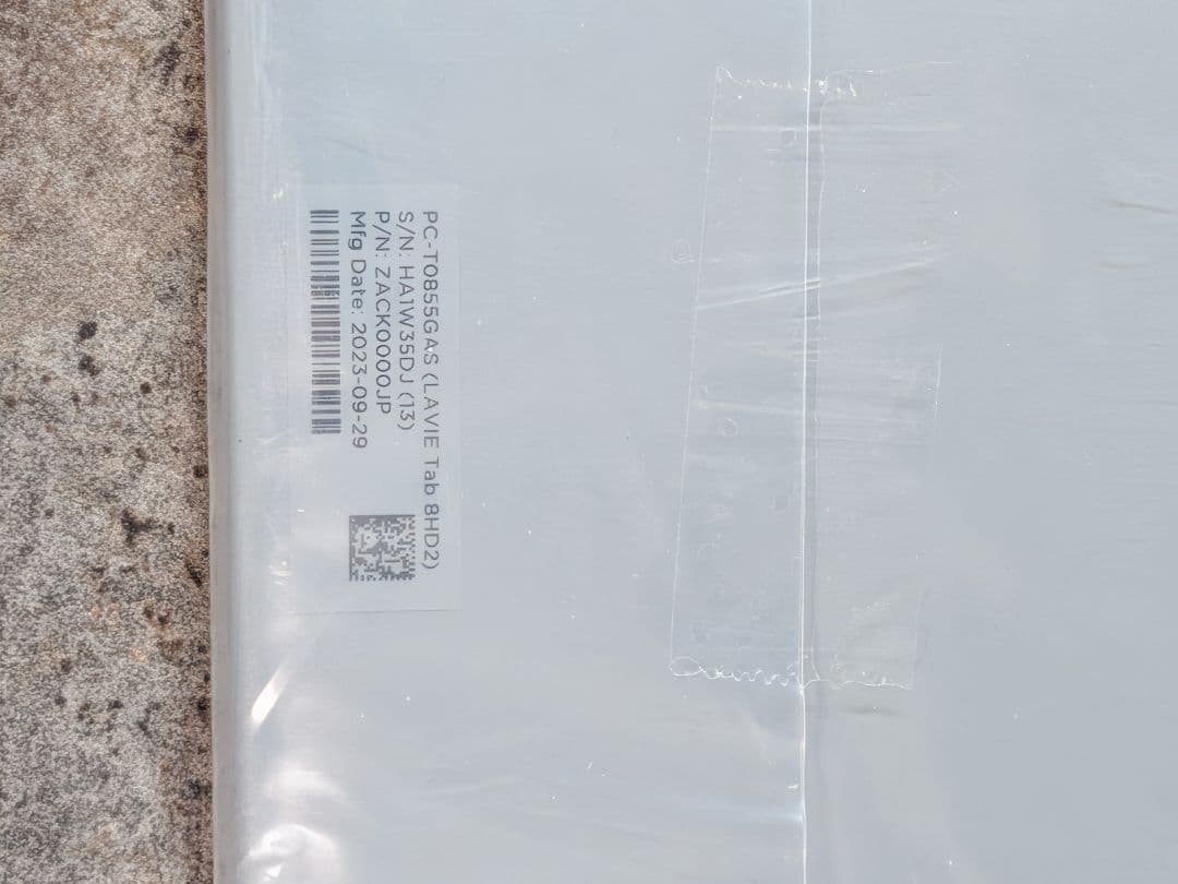 NEC LAVIE Tab T8 HD２本体　ストレージ６４ＧＢ　メモリー４GB