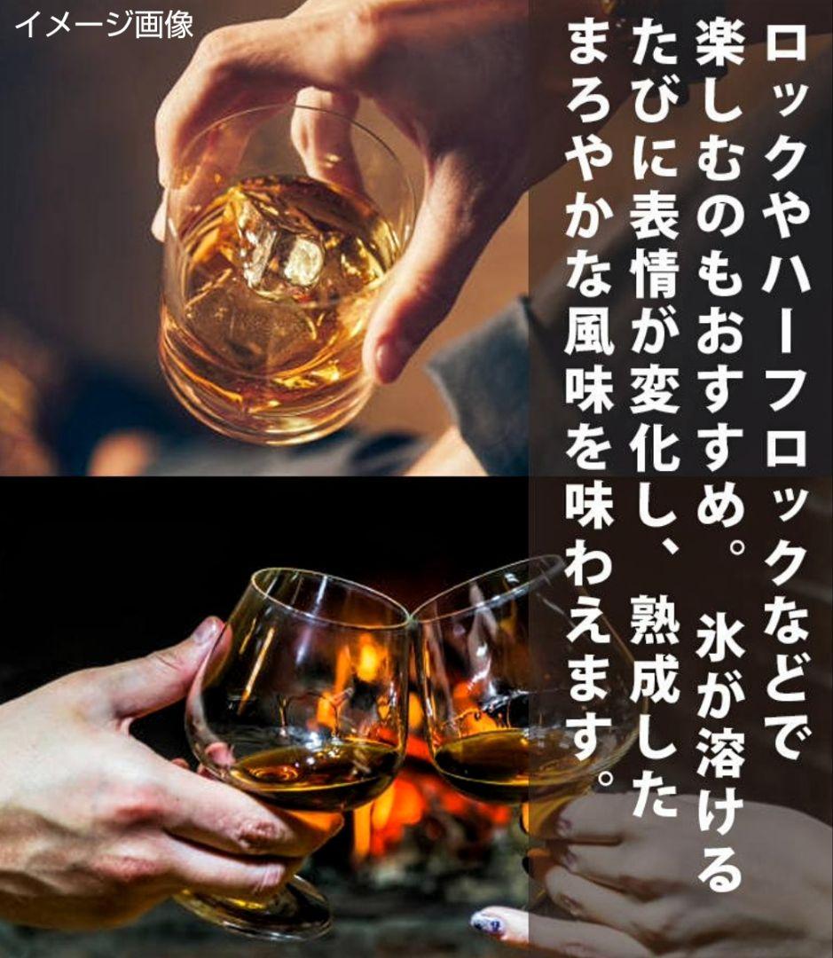 大人気ウイスキー(戸河内シングルモルト & ブラッククリアー180ml)3本格安