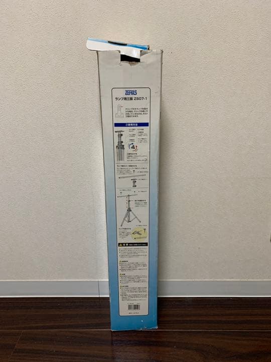 未使用　ライト用三脚