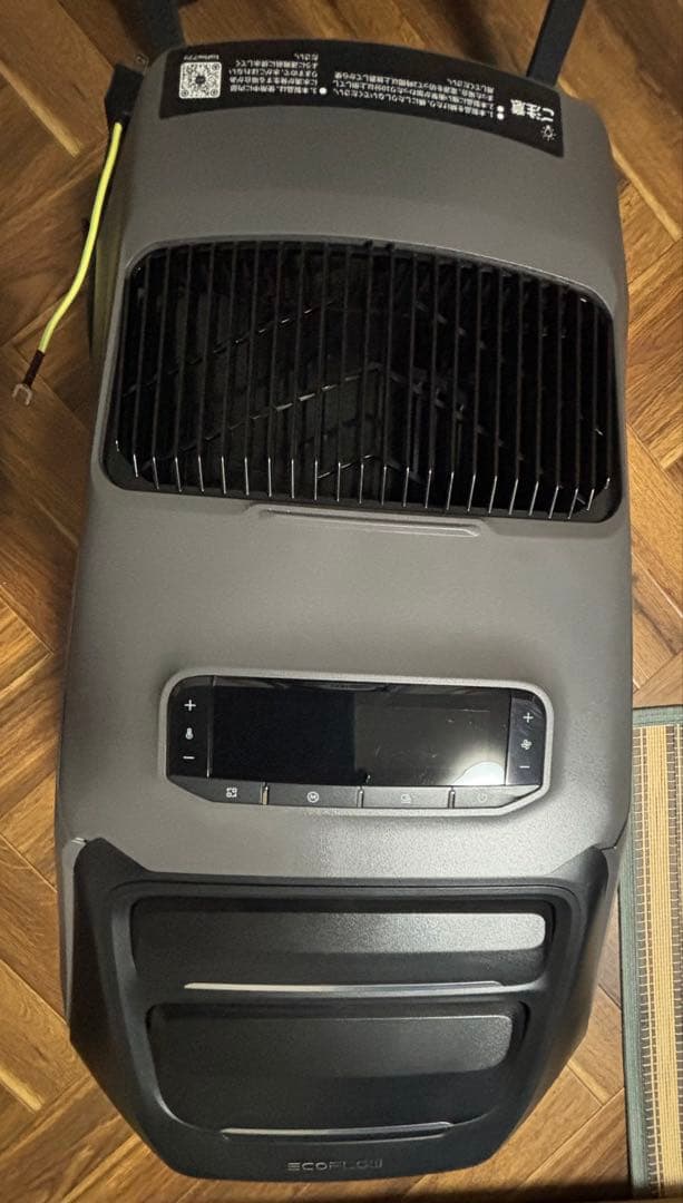 エアコン ECOFLOW WAVE3