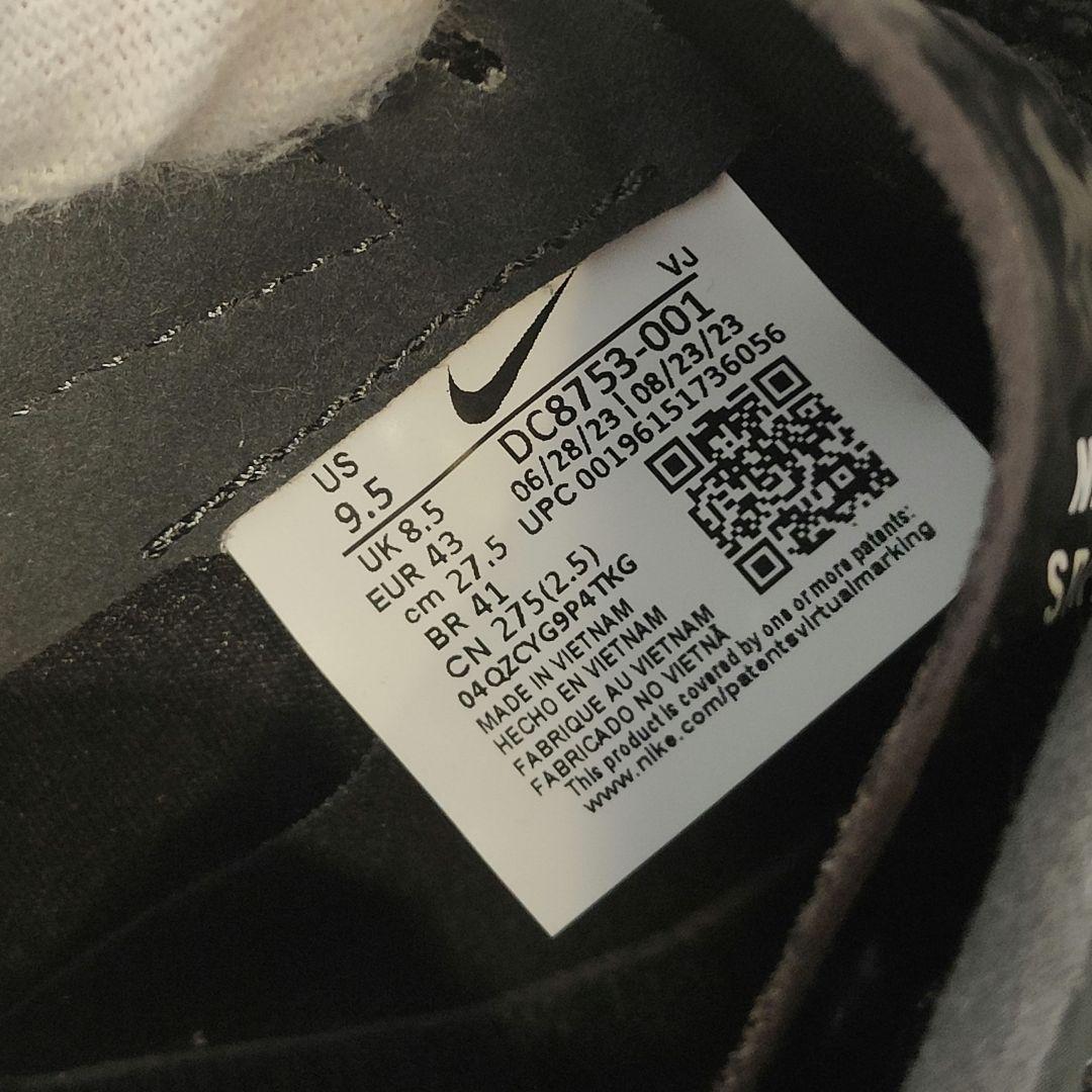 【USモデル】ナイキ 陸上スパイク NIKE Zoom Rival Sprint