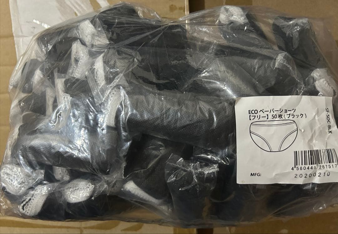 SILK HYPER 本体と付属品