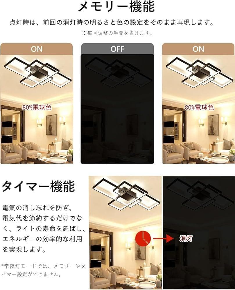KOVOL LED シーリングライト おしゃれ 北欧 照明器具 天井