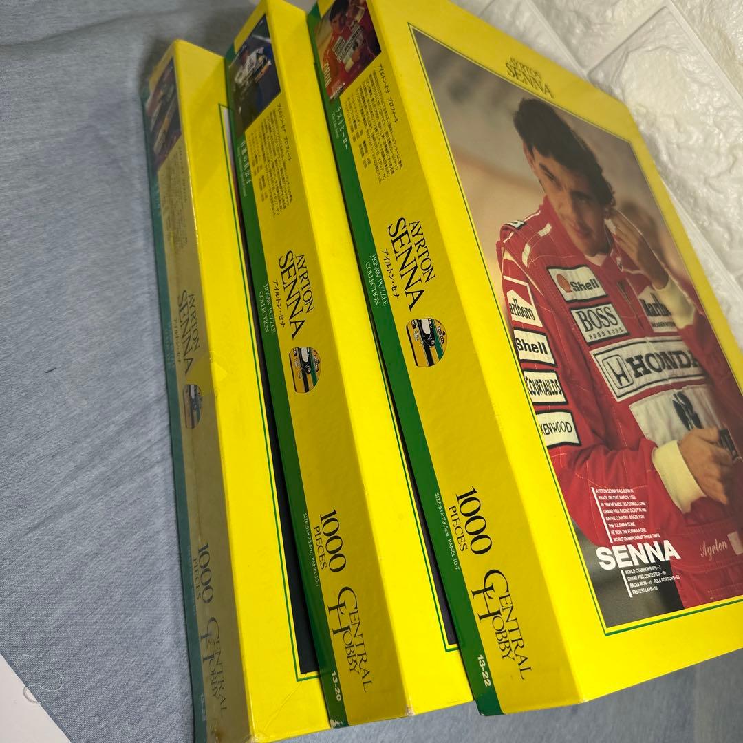 アイルトン・セナ ジグソーパズル3点セット