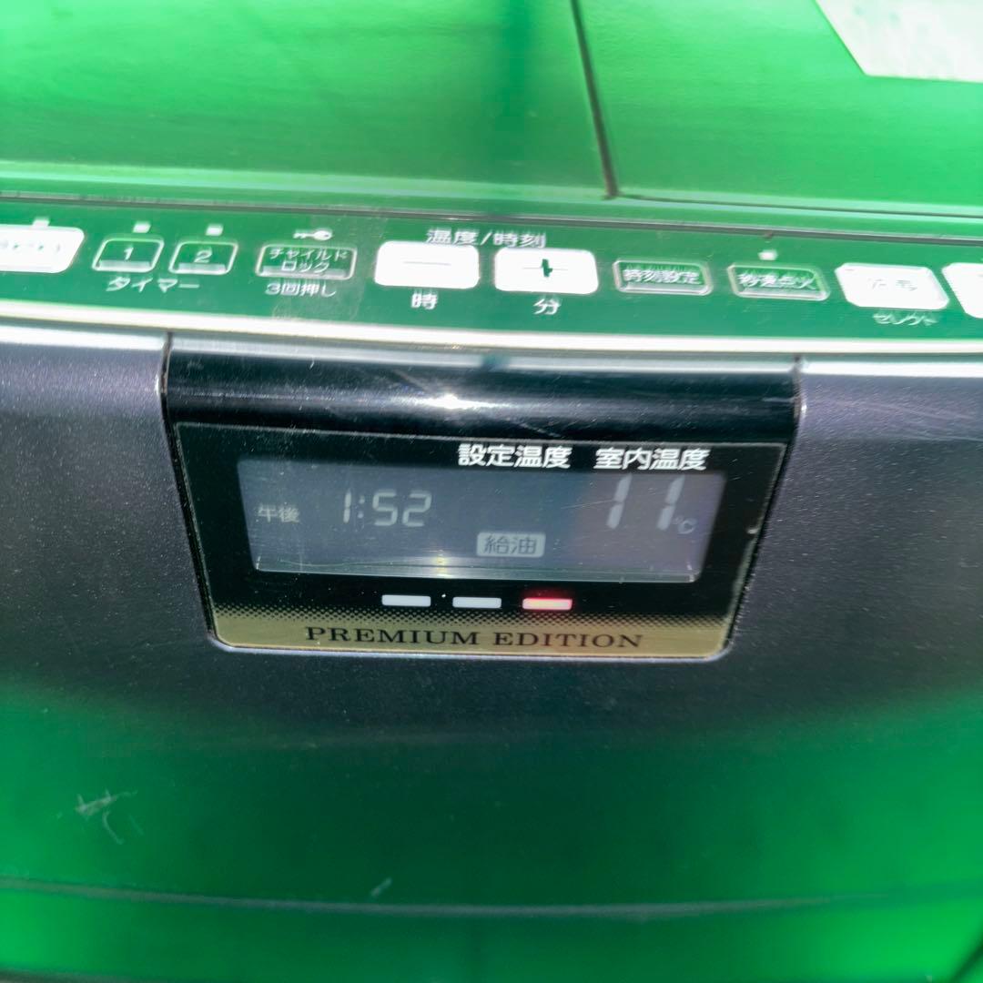 CORONA 石油ファンヒーター FH-WX4612BY