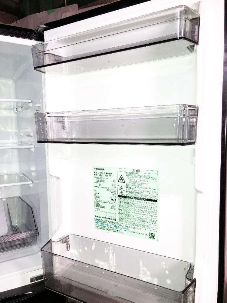 2023年製★美品 中古★東芝 153L 冷蔵庫【GR-U15BS-K】ER7R