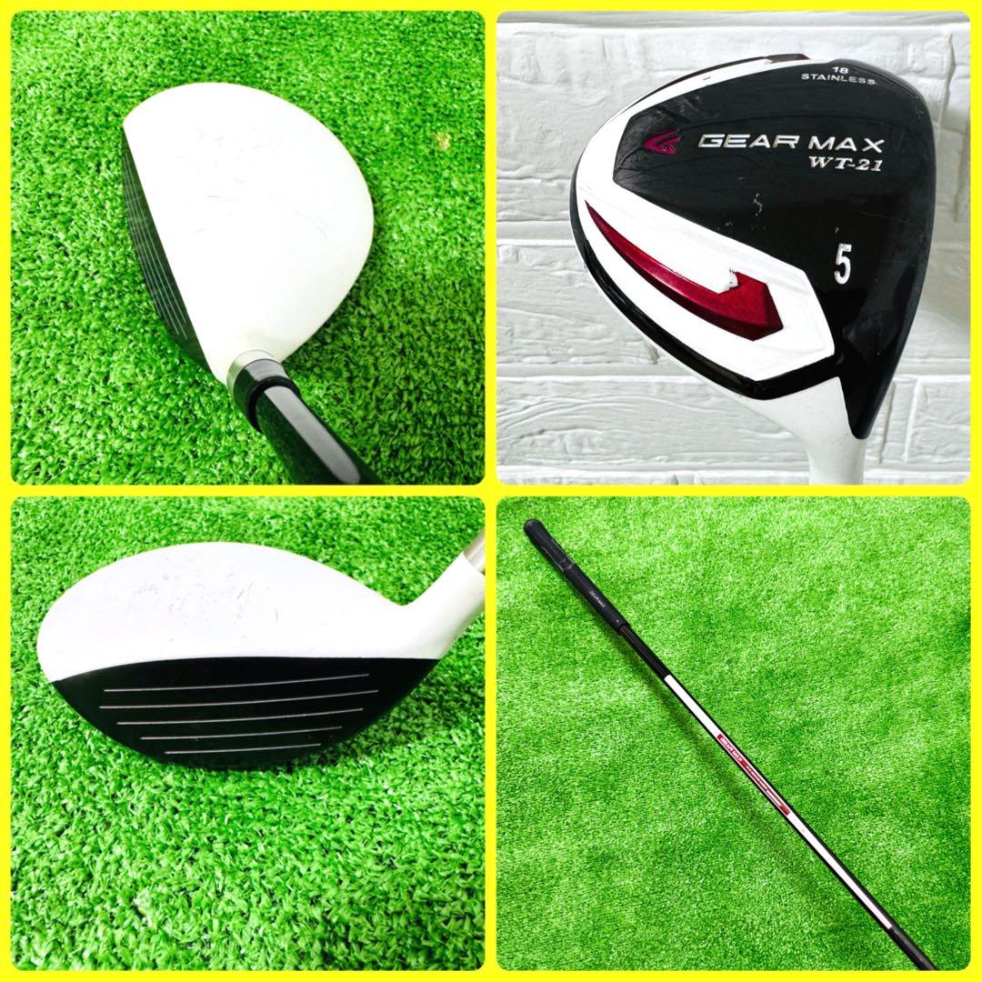 【大人気】ミズノ テーラーメイド メンズ ゴルフクラブ 初心者 セット10本