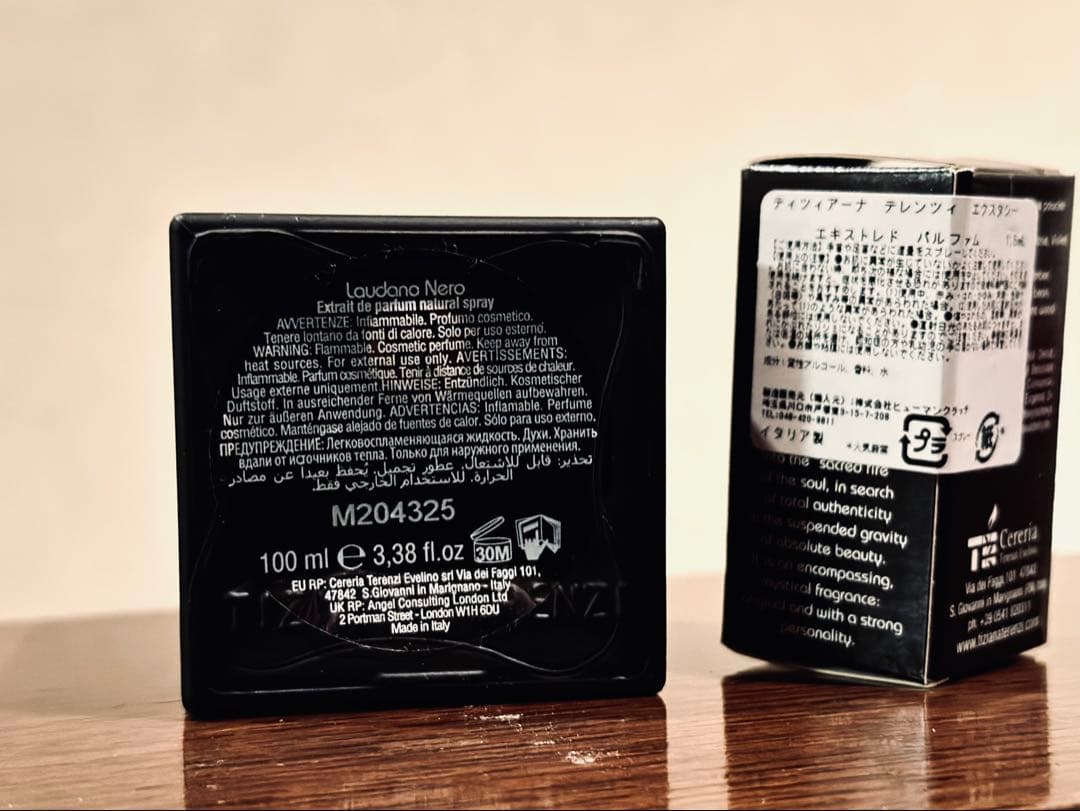 Tiziana Terenzi Laudano Nero ラウダーノ・ネロ