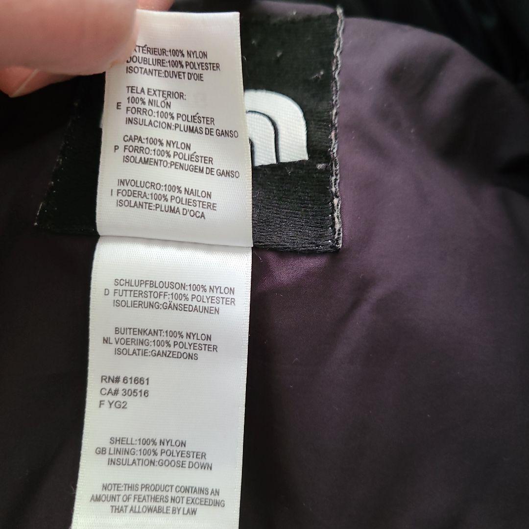 ノースフェイス　ダウンジャケット　★XL ★