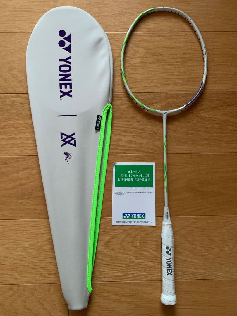 アストロクス100ZZ VA 3UG5 アクセルセンモデル ヨネックスオンライン