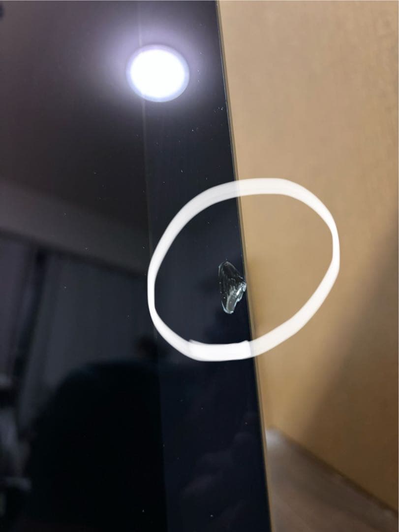 Macデスクトップ Apple iMac 24GB 2T MD095J/A