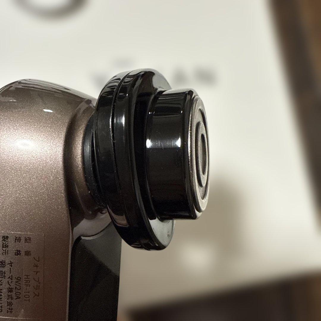 明日までお値下げ中‼️YA-MANフォトシャイン スチーマー IS-101N