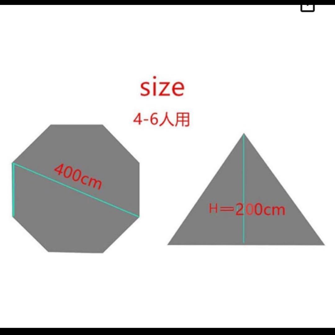 Unafreely テント ブラウン