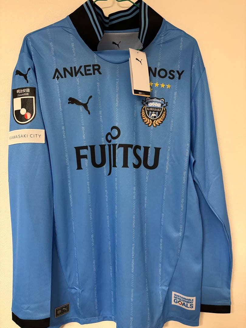 【新品】川崎フロンターレ 長袖ユニフォーム　伊藤達哉　XL 17 番　2025