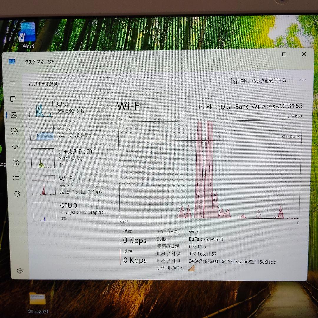 Windowsノート本体 dynabook P1-X5JD-EG