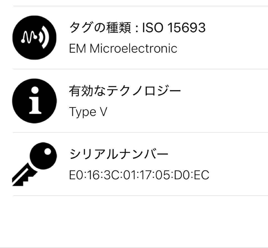 ゆ*こ様 ヴィトン 名刺入れ カードケース アンヴェロップ カルト ドゥ ヴィジ
