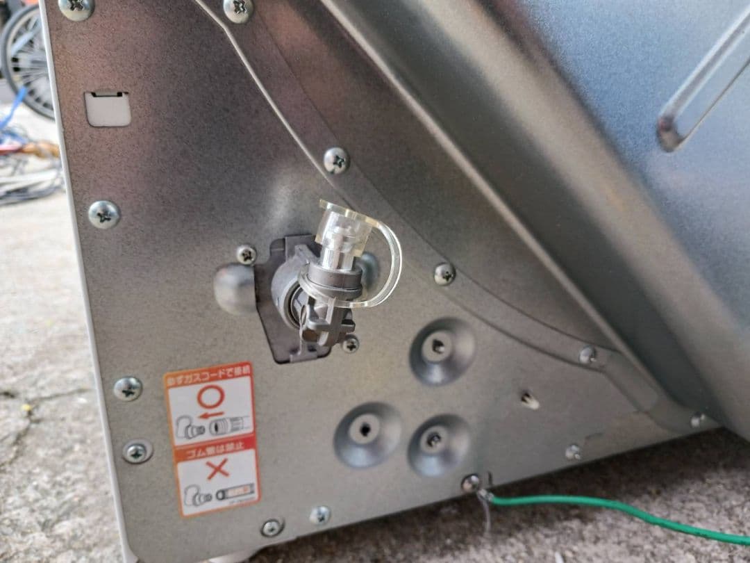 リンナイ Rinnai ガス乾燥機 5kg 乾太くん 都市ガス用 2019年製