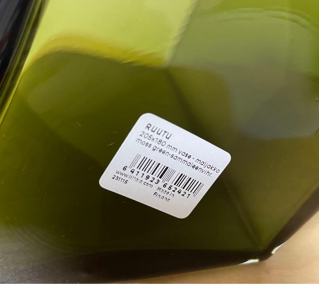 【新品】イッタラ  ルーツ フラワーベース モスグリーン