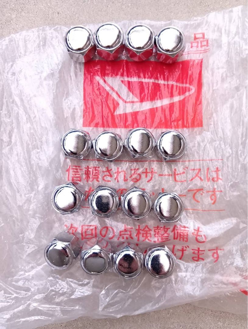 ダンロップ ウィンターマックス03 155/65R14 スタッドレス 2本②