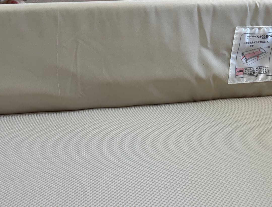 アップリカココネルエアー　2024年購入　折りたたみメッシュベビーベッド グレー