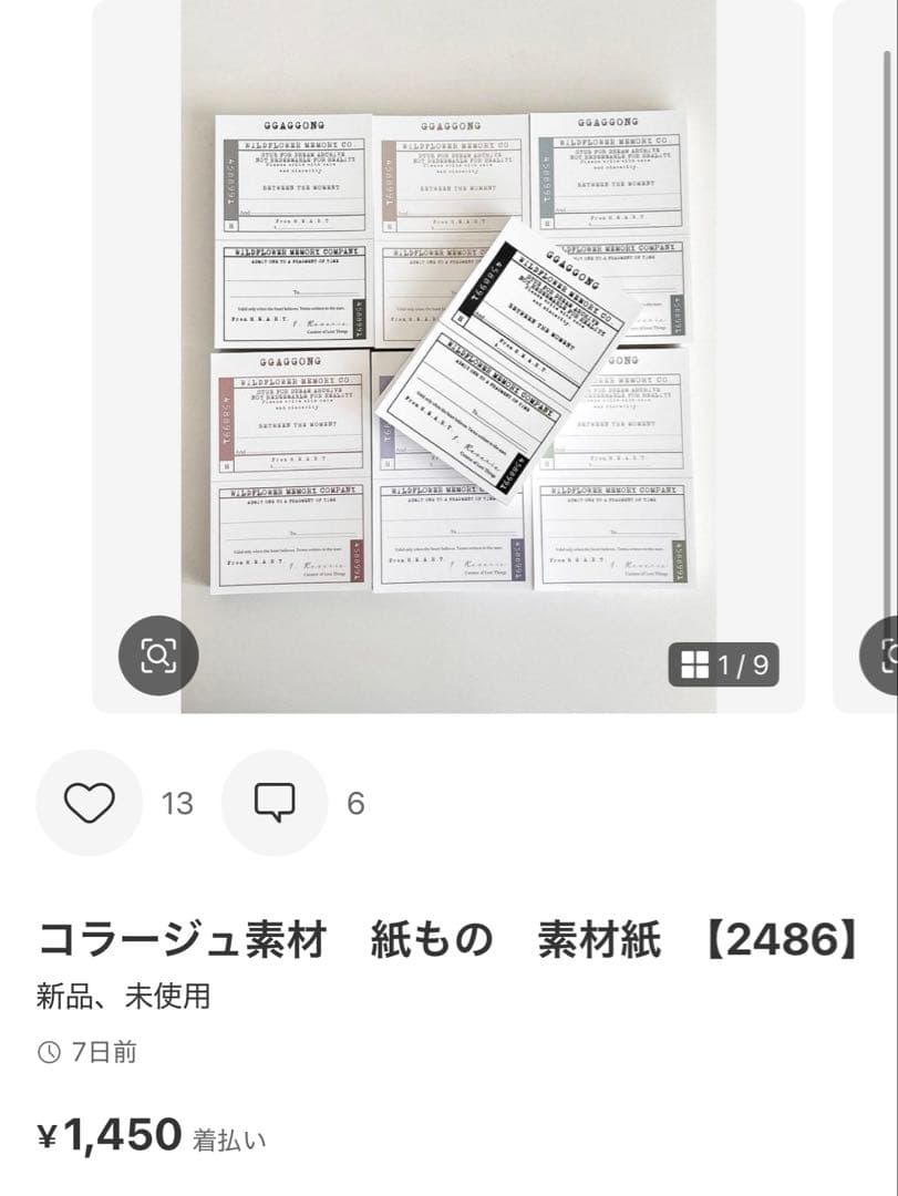 ◆もも◆