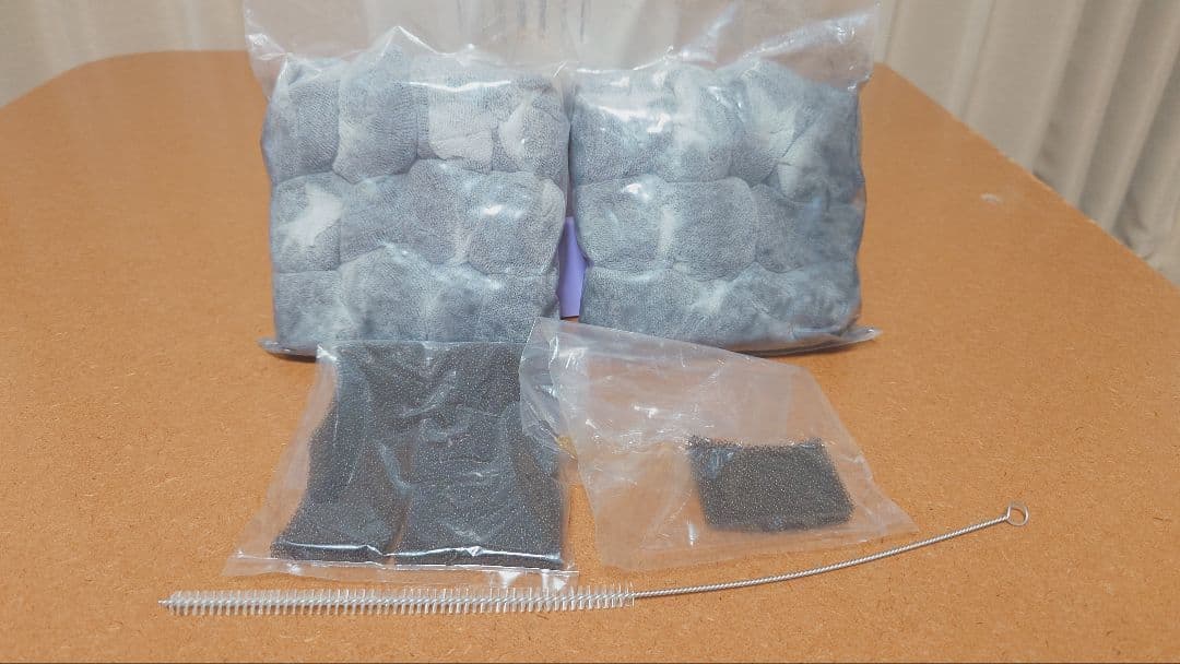 湯メイクバス保温クリーナーSBH-903F