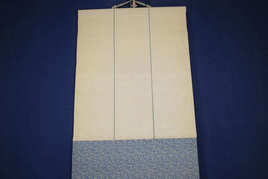 【真作】犬伏真渕/牛上の女図/美人画/掛軸☆宝船☆Y-282　JM