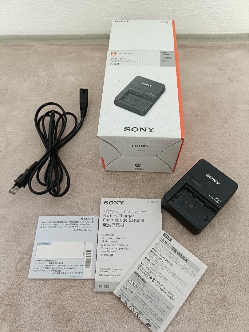 SONY α7ⅲ　シャッター回数　1982回　超美品　柿の種