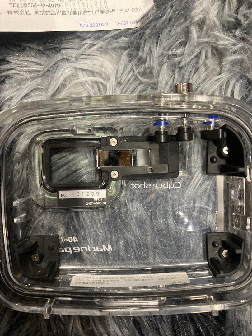 A0404) Sony Cyber-shot Marine Pack 防水ケース