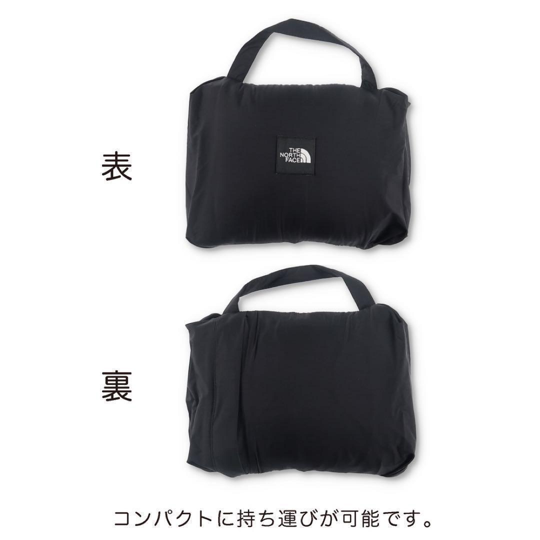 新品 ザノースフェイス ベビーシェルブランケット K ブラック NNB72301