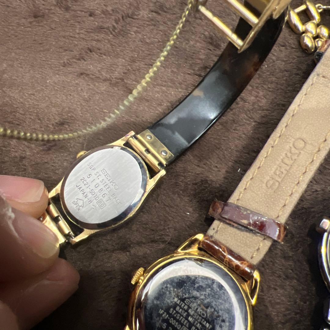 h*i様 セイコーアナログ時計セット レザー ステンレス