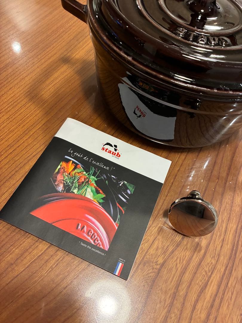 ストウブ　ナス　ラウンド　オーベルジン　18cm