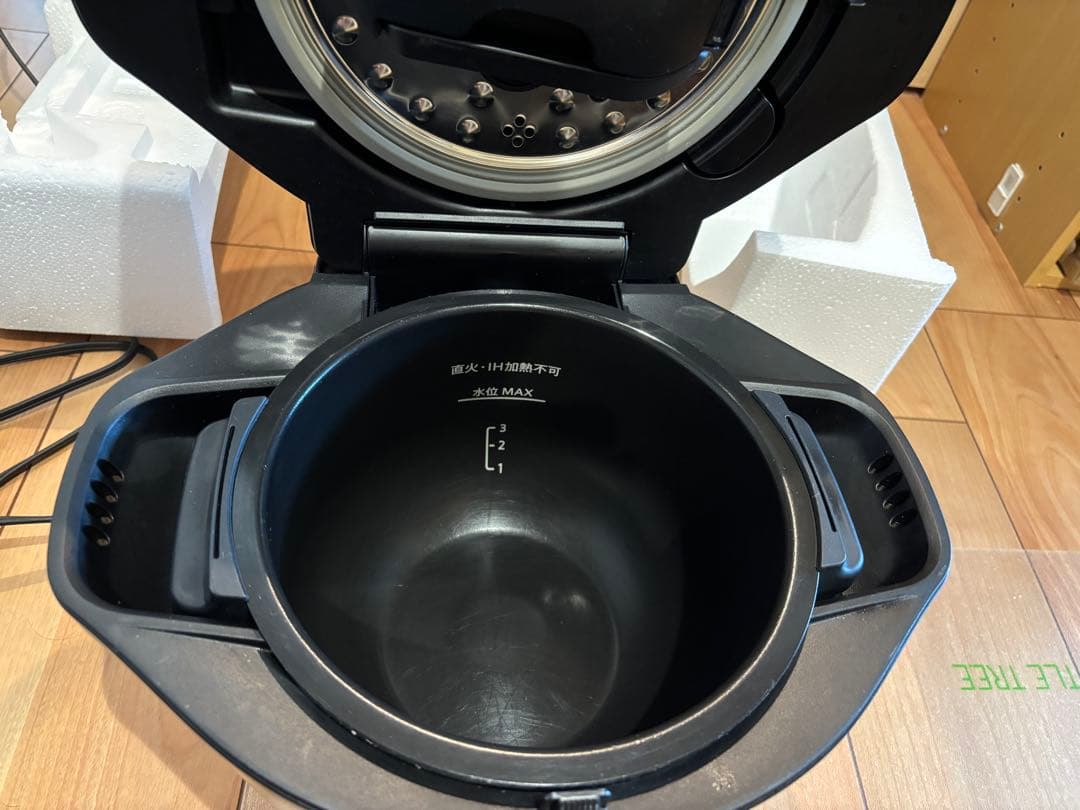 HEALSIO ホットクック