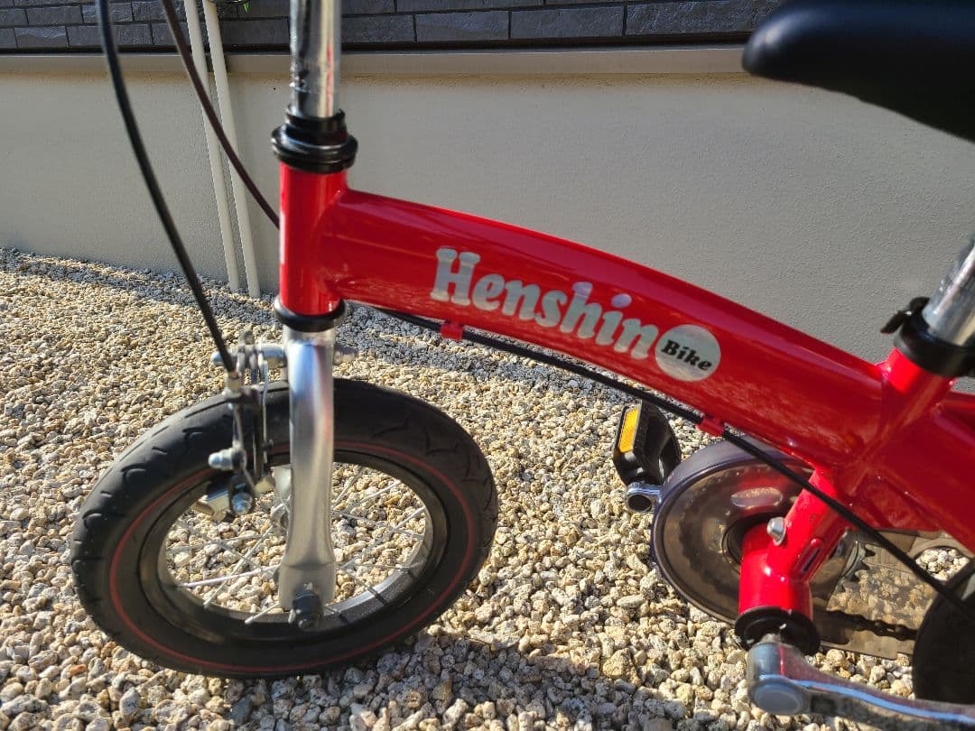 S*p様 美品☆箱あり☆室内保管☆　henshin bike