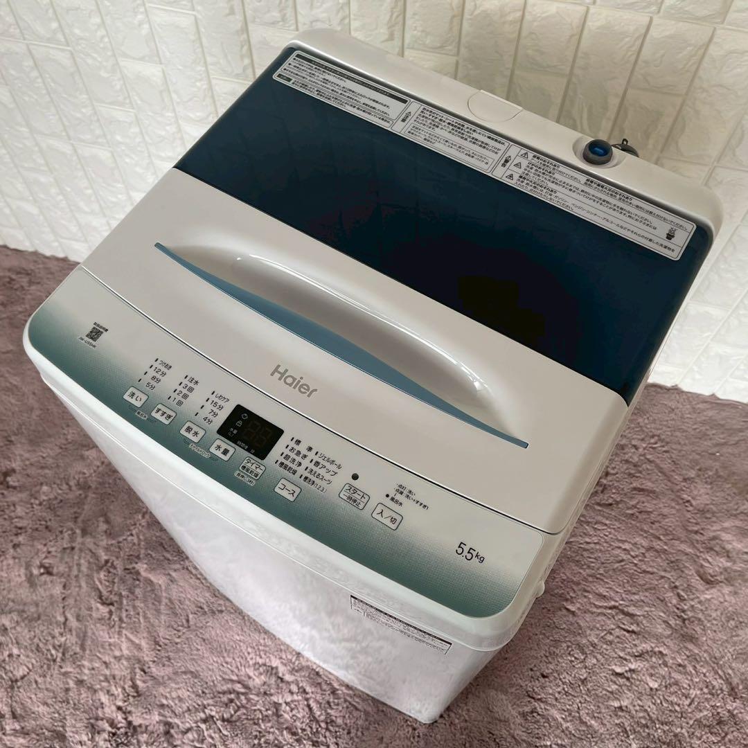 都内23区送料無料✨ハイアール3点セット✨冷蔵庫・洗濯機・電子レンジ