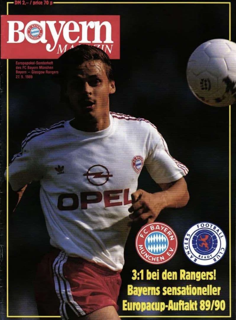 バイエルンミュンヘン 89/91 アウェイ ユニフォーム